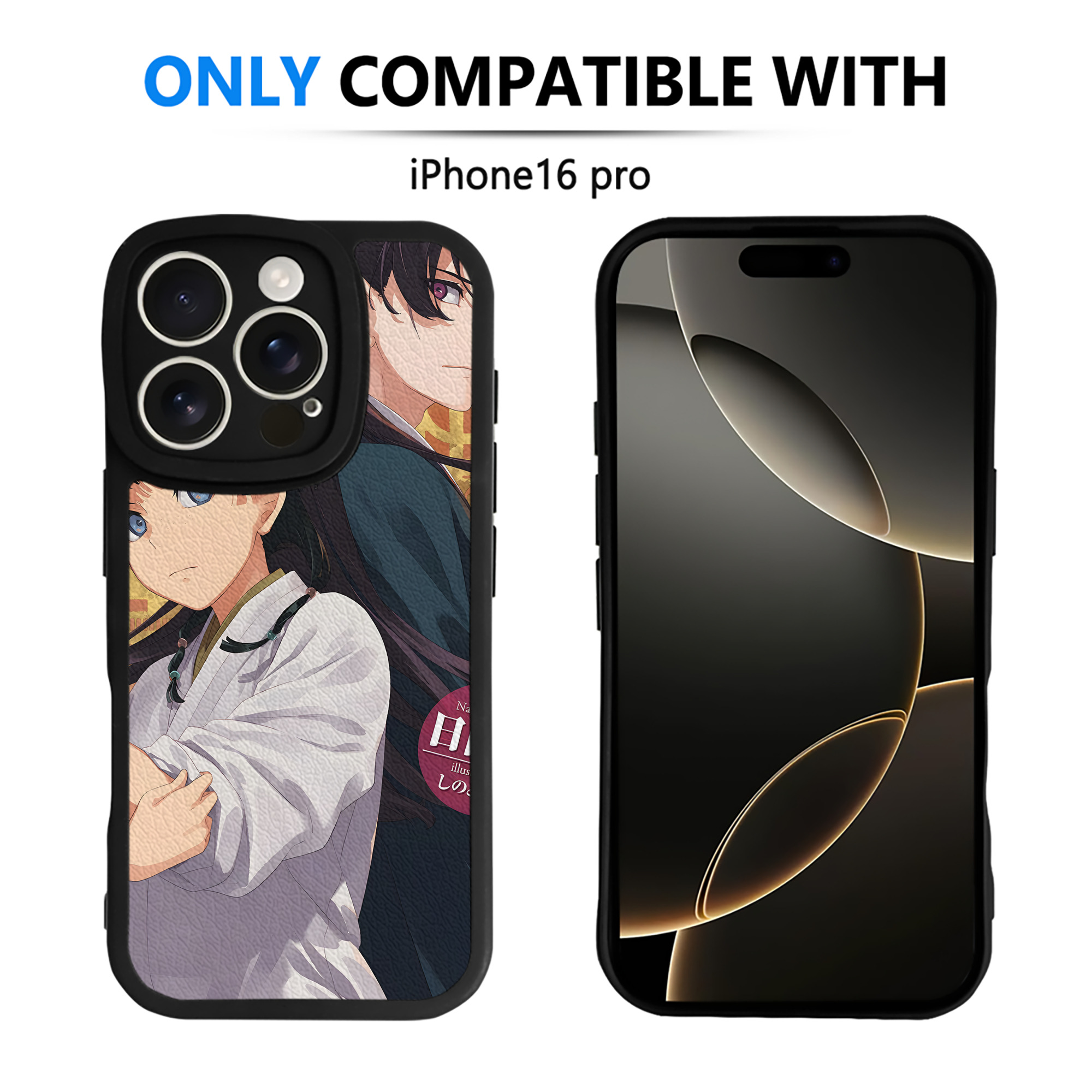 薬屋のひとりごと The Apothecary Diaries 【iPhone 16シリーズ対応】シリコンスマホケース（レザー調） 材質：シリコン